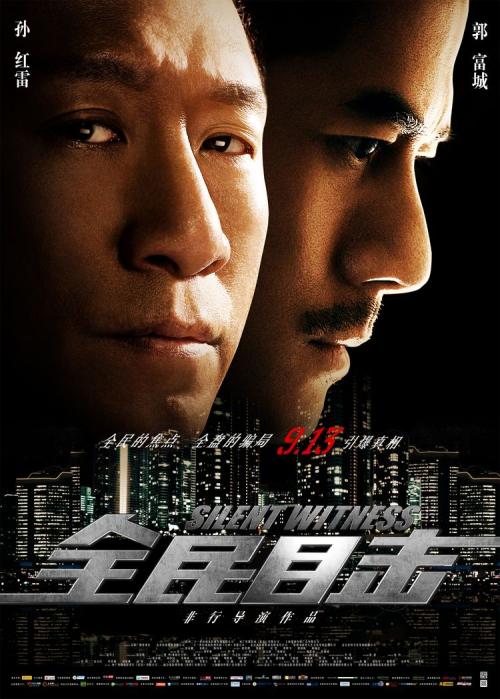 日本神户时尚造形大学学历认证