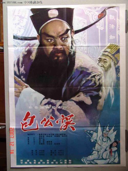 神戸造形造形大学Marketing Degree Certificate
